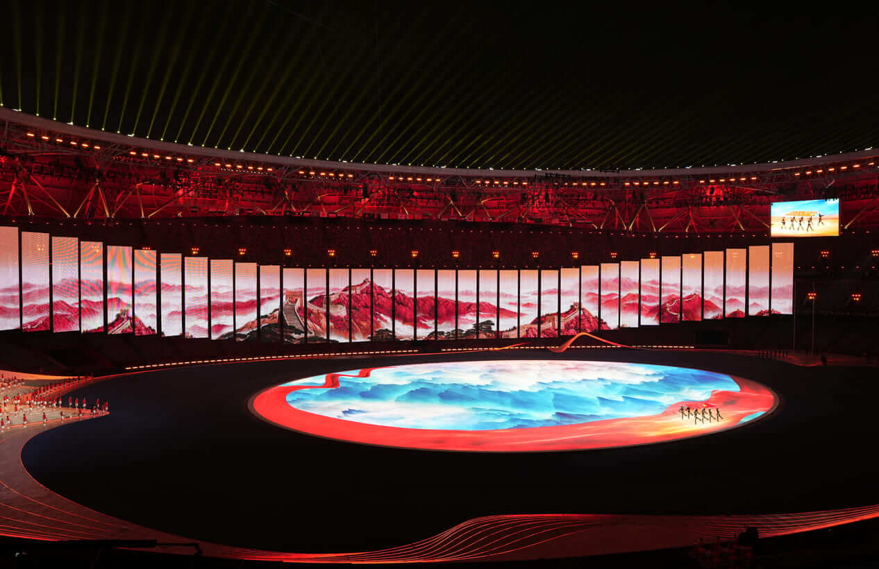 第19回アジア競技大会