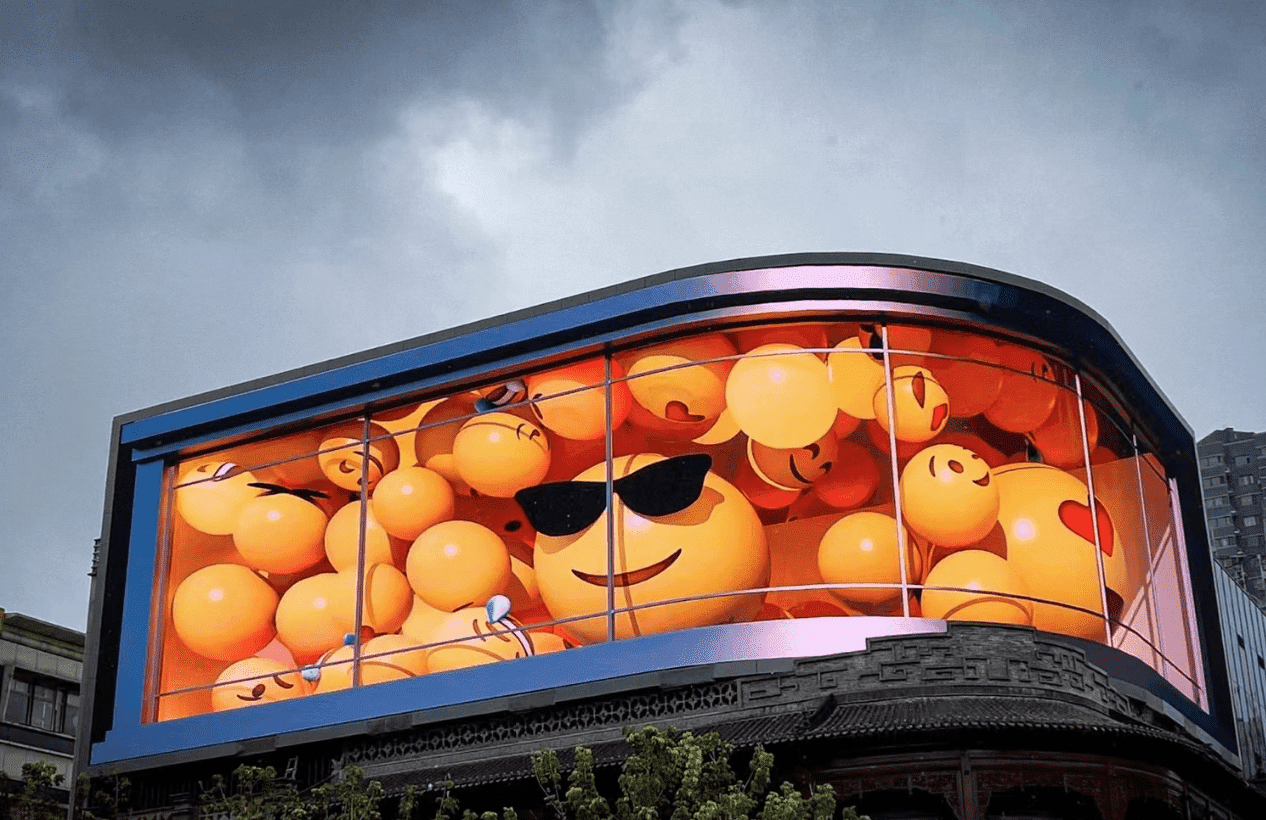 Naked eye 3D screen, Shanxi China