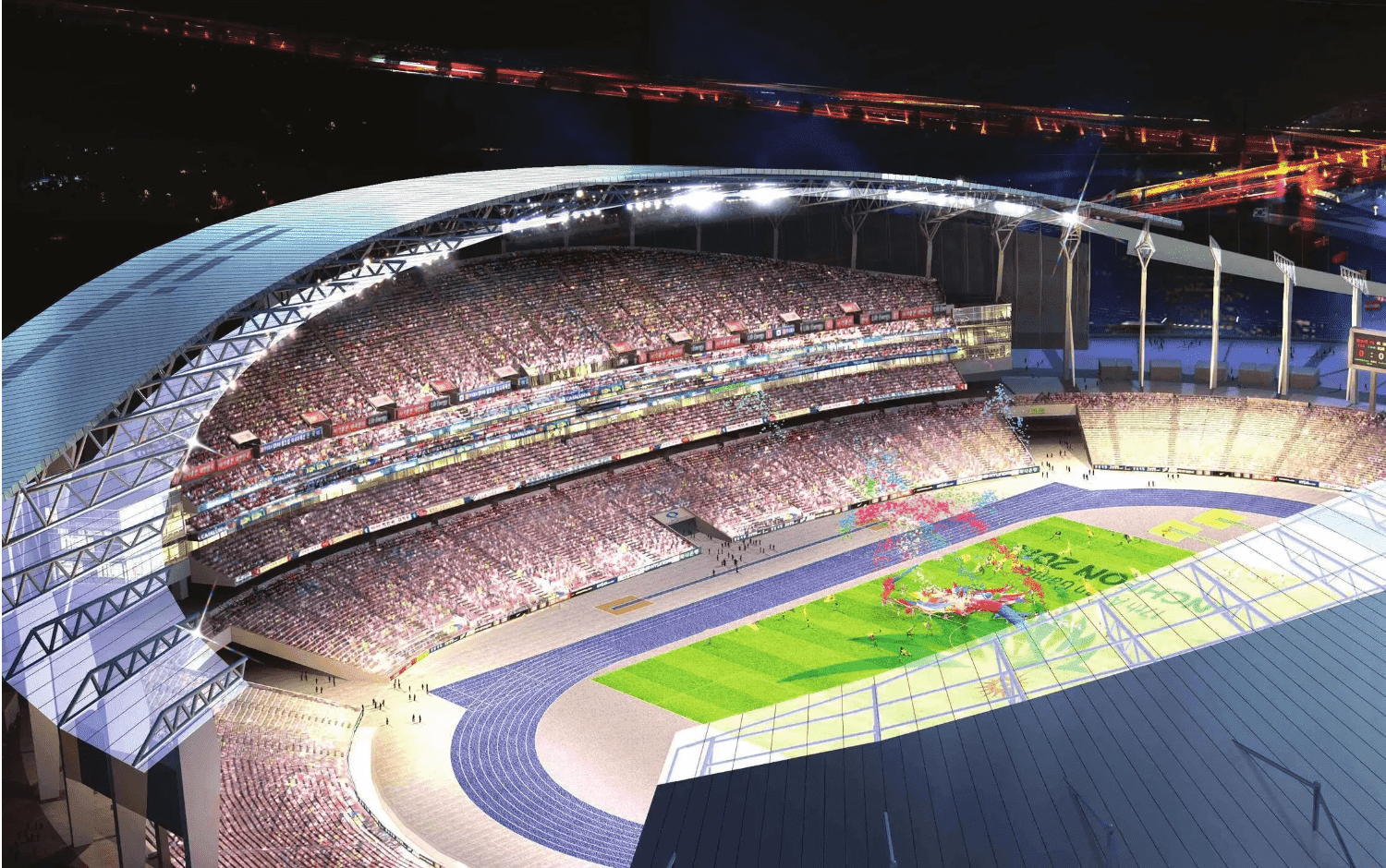 The 2014 Incheon Asian Games